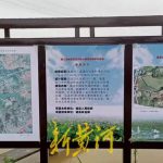 湖南65岁农妇挖11.98亩鱼塘养鱼，被控非法占用农地罪