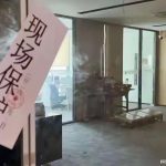 广州一家律所被警方查封，带走百余人甚至多名执业律师